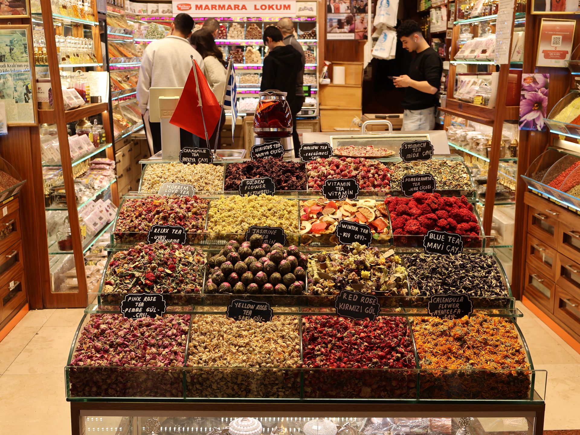 Çay
