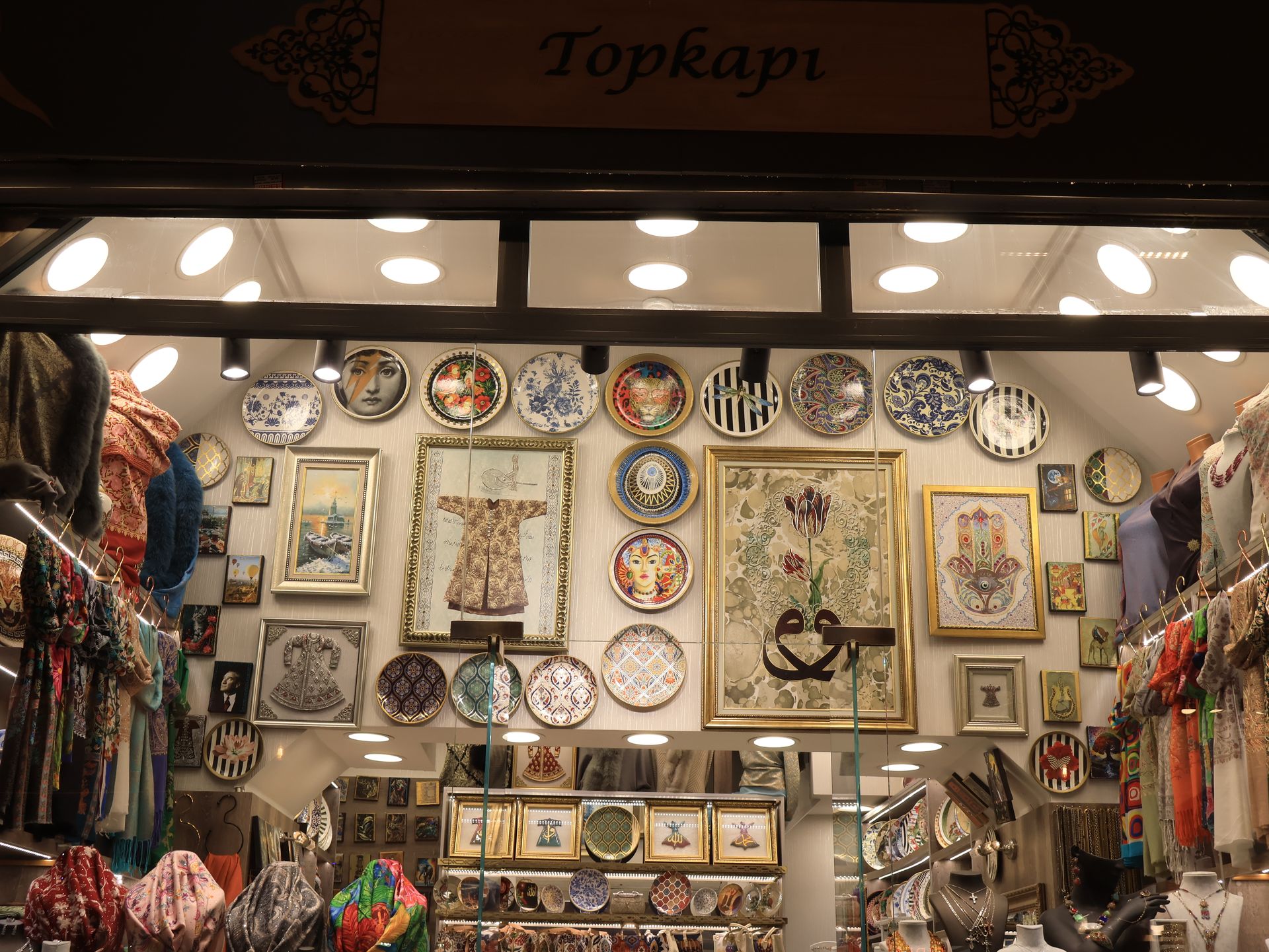 Çini