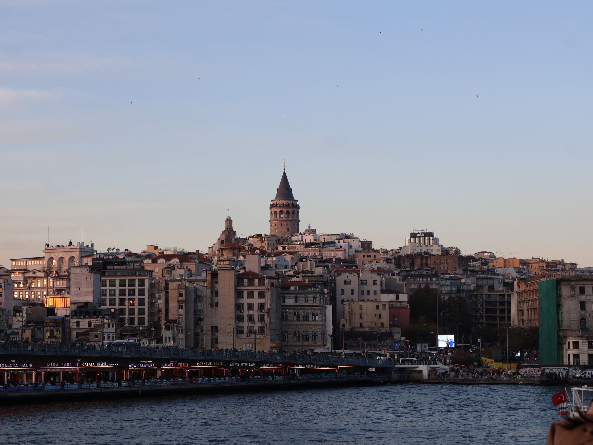 Mısır Çarşısı
