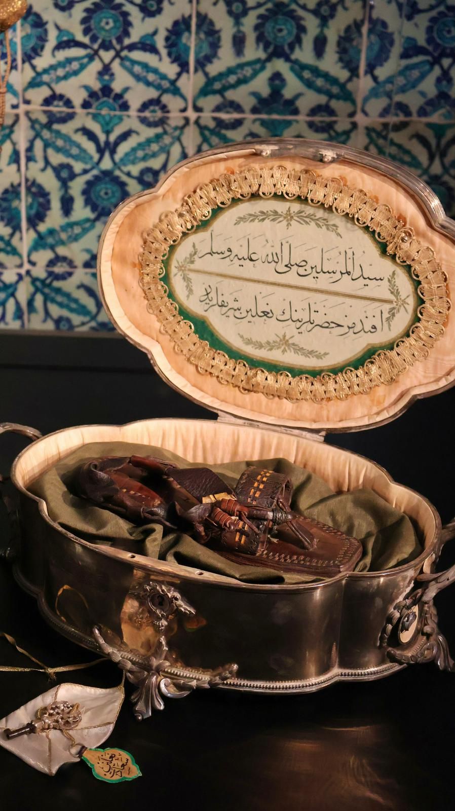 Topkapı Sarayı Muska